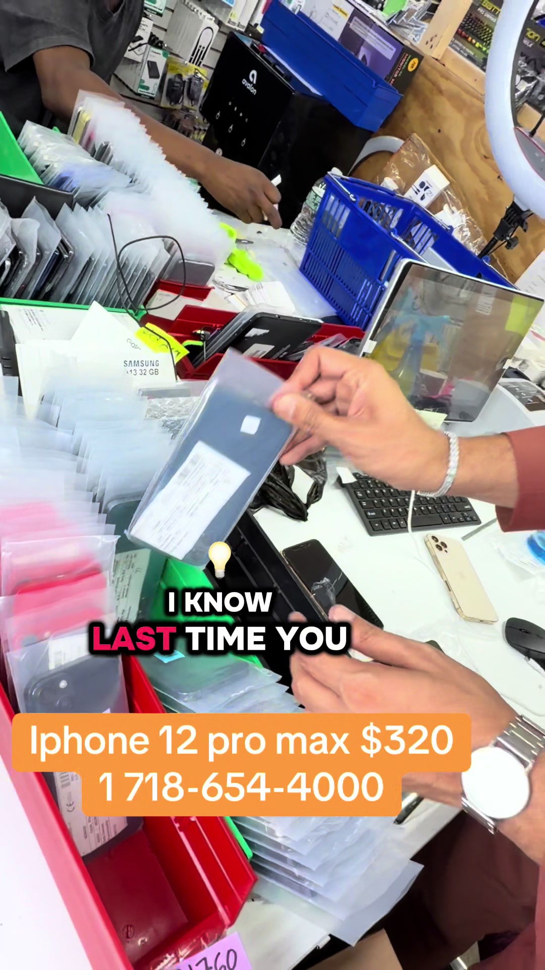 @amar.janjua.umobile