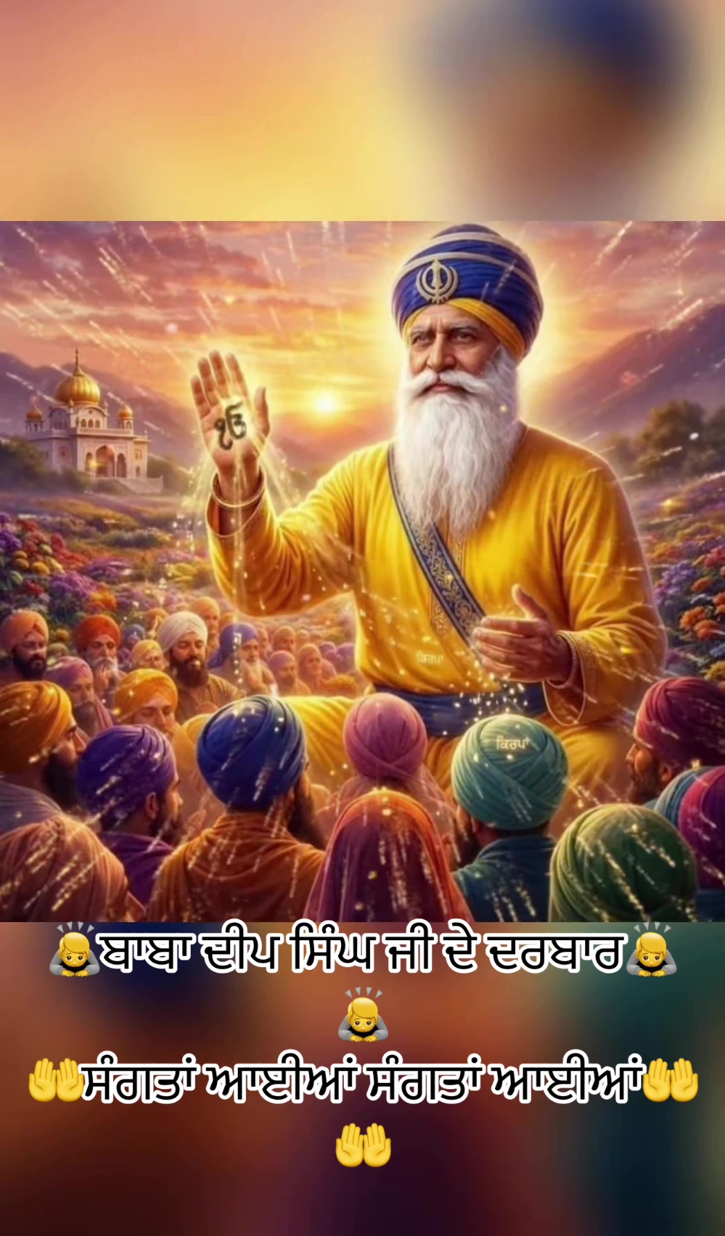 @Ekamjit singh
