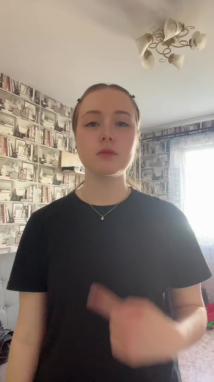 @Ксеша 🫦