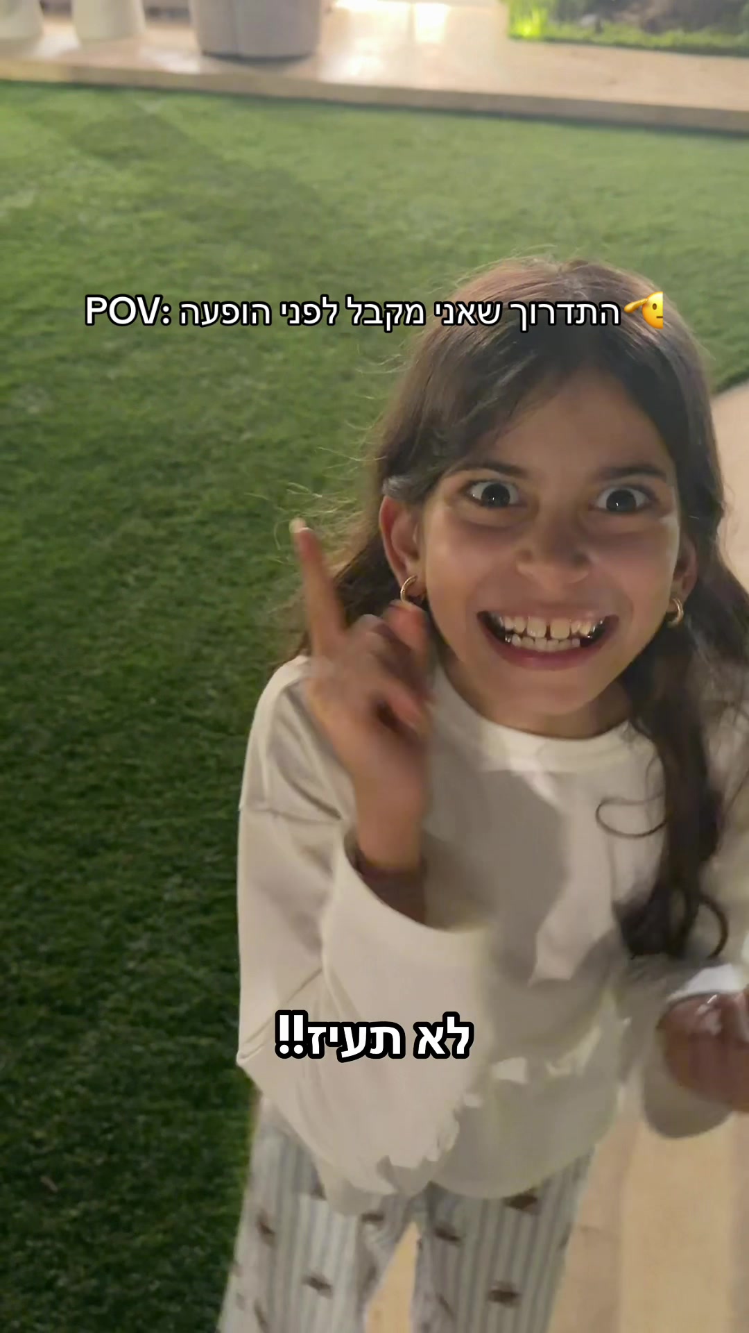@מאור בוזגלו - Maor Buzaglo