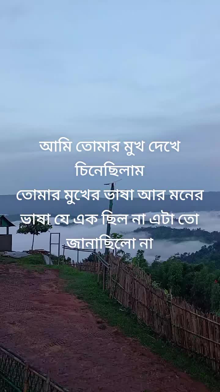 @Md Fahim Rana