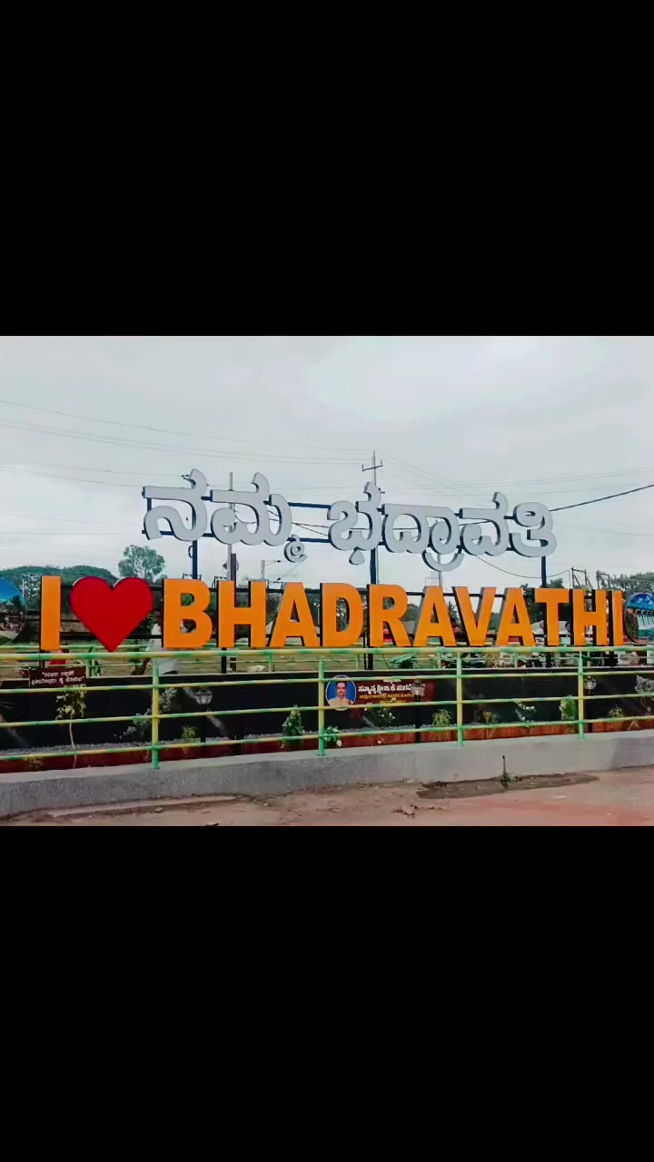 @●ಮಲ್ನಾಡ್ ಹುಡ್ಗ●