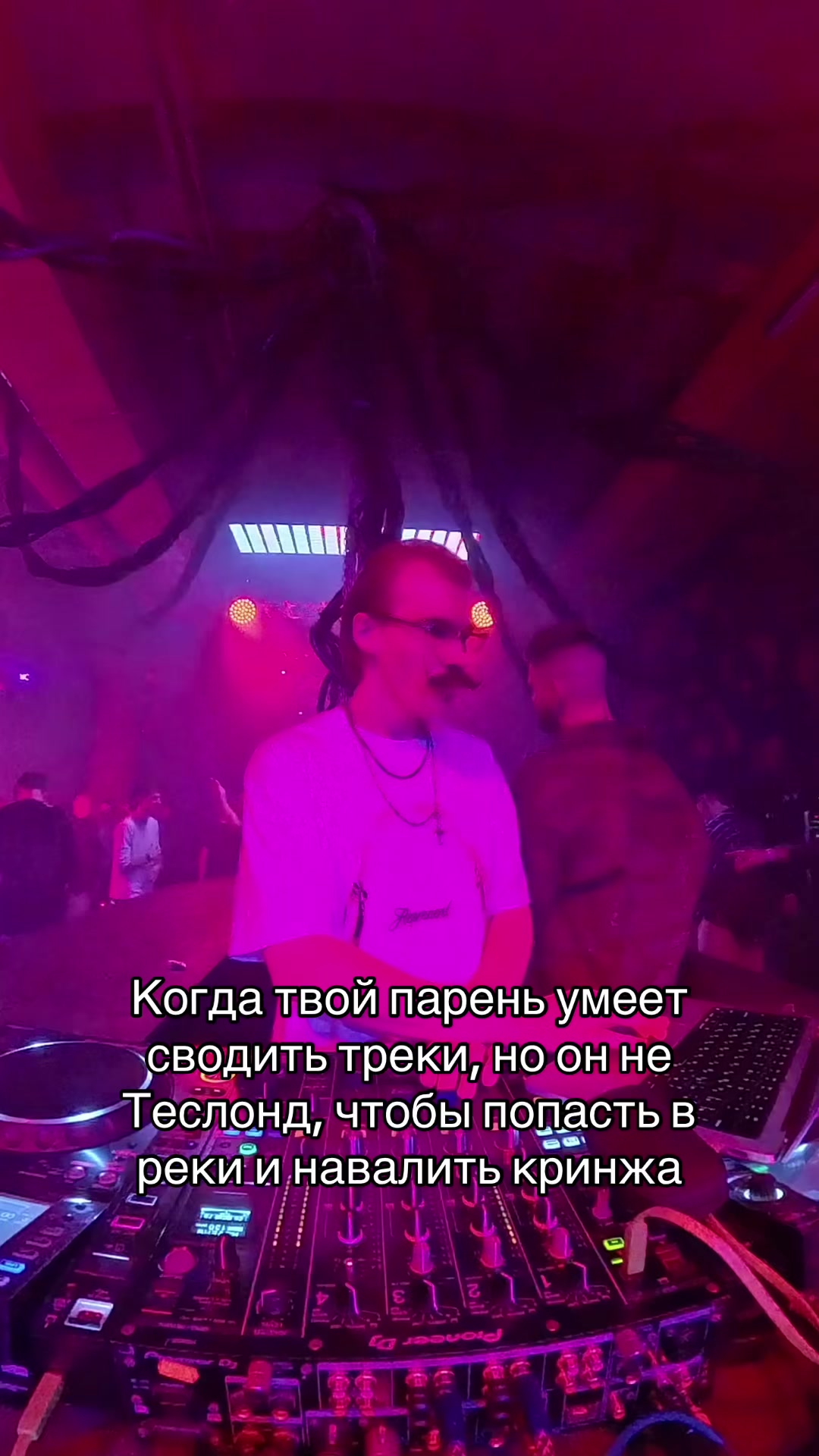 @Polnoch