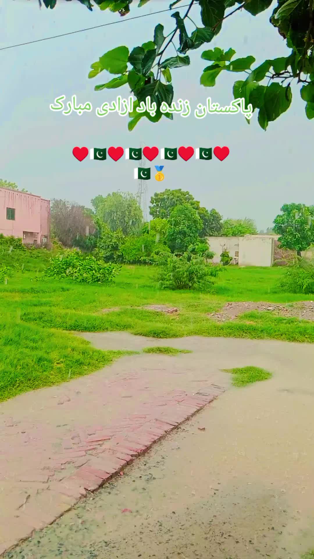 @Mr Akbar Pakistanii