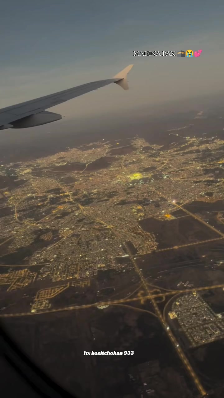 @♛𝓬𝓱𝓪𝓾𝓱𝓪𝓷 ♛🇵🇰🇪🇸