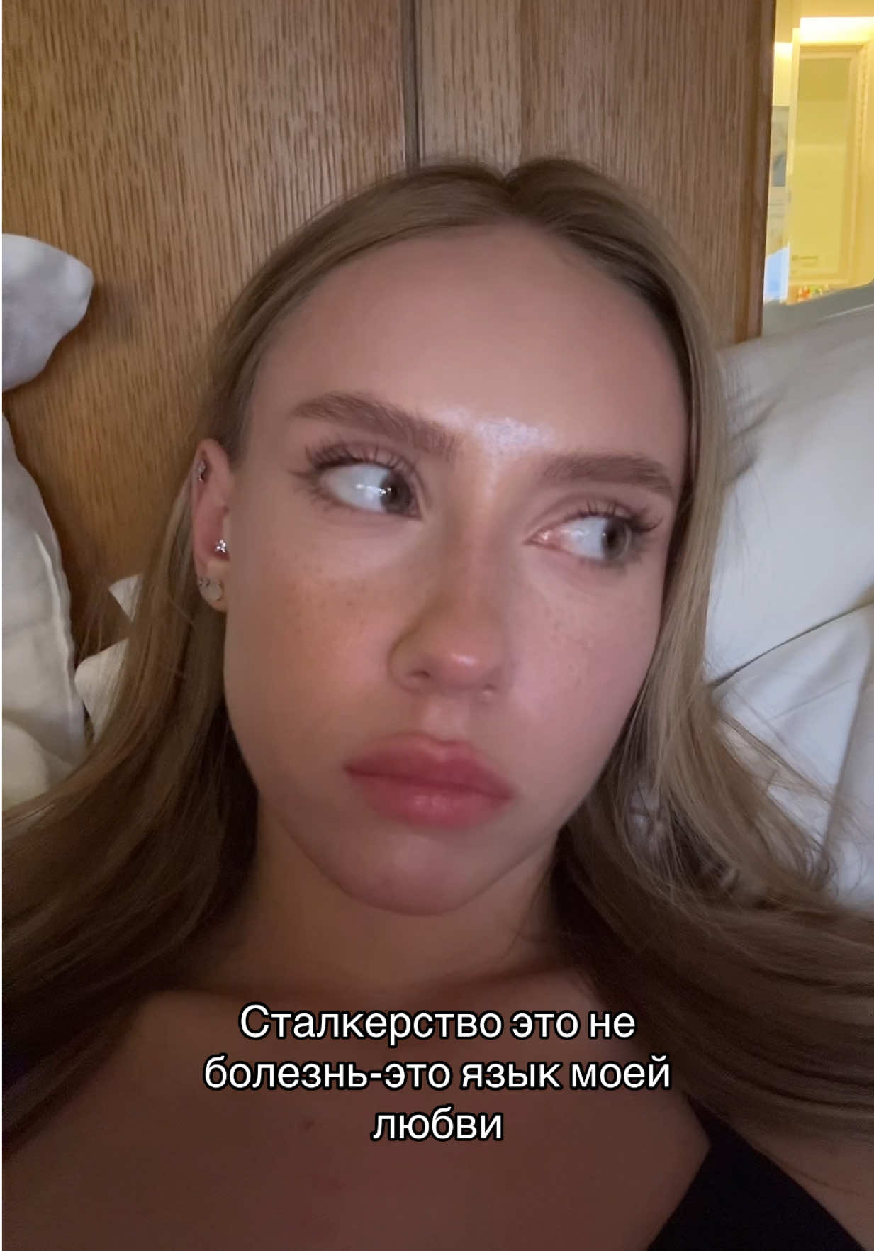 @VOLSKAYA
