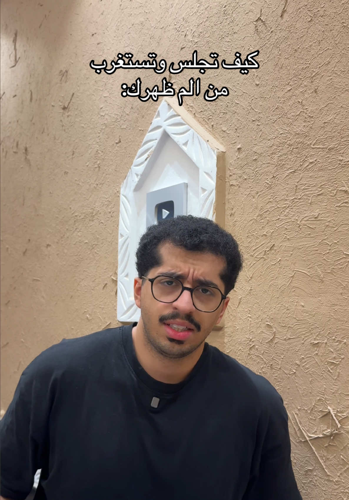 @ابو خلود