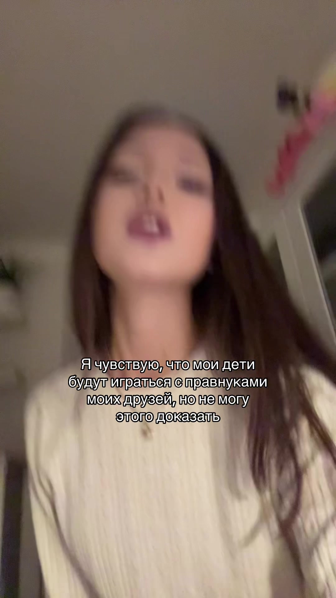@гузёна