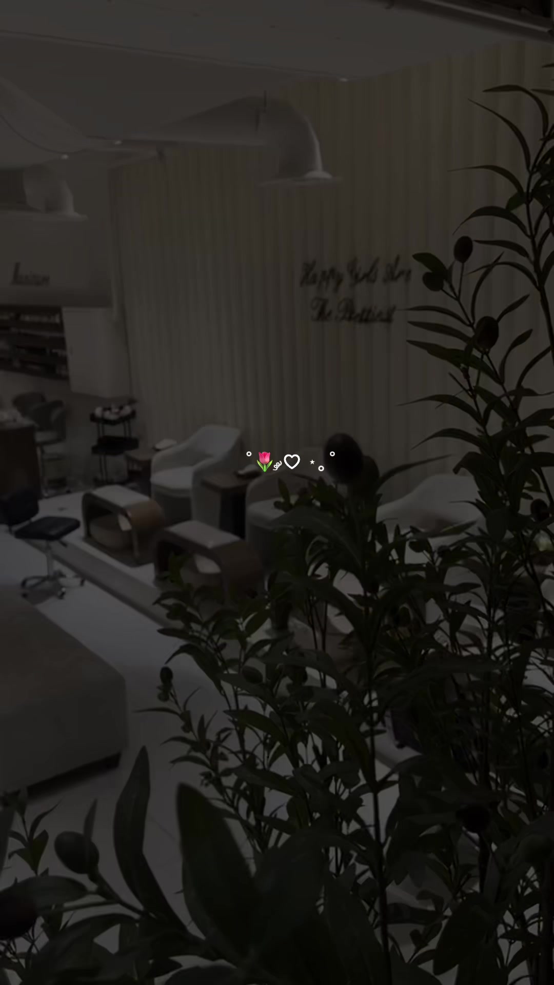 @ً