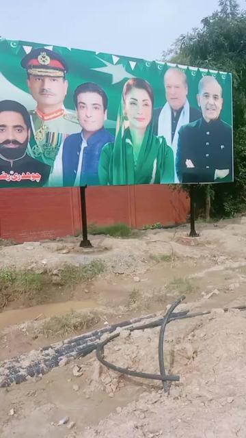 @SAJID JAAN 656