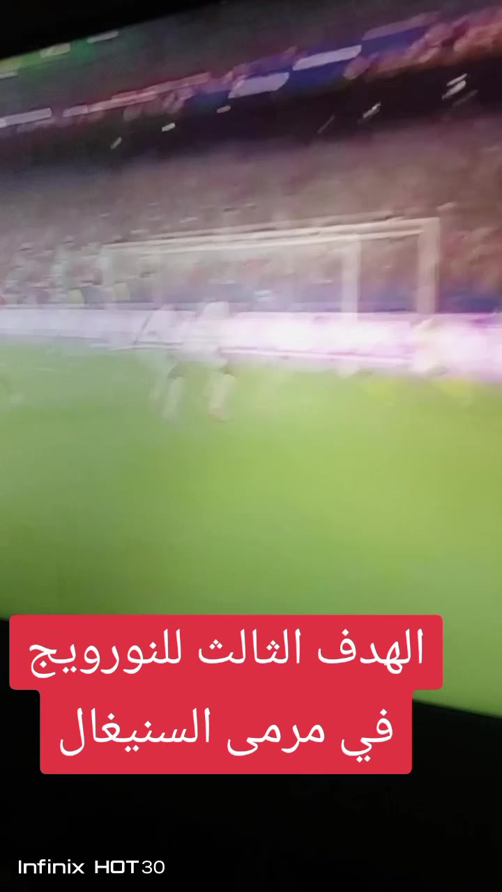 @dima Maghreb