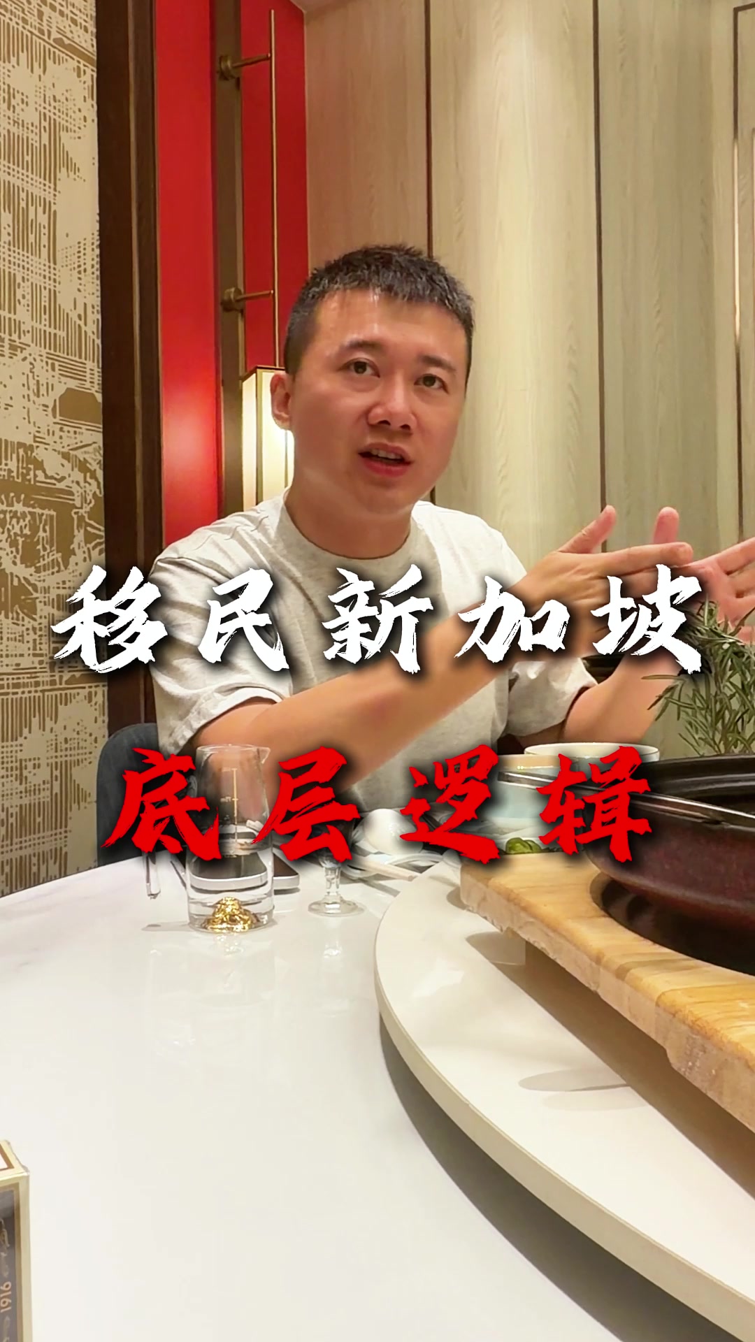 @出海上岸@岸哥