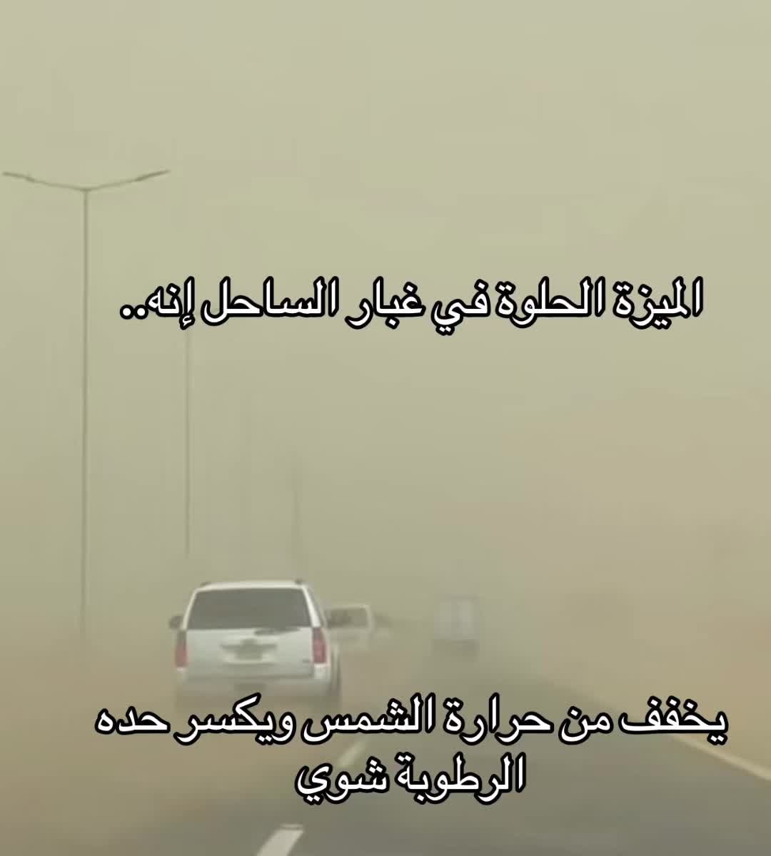 @عمر