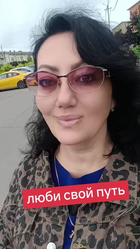 @Лена В