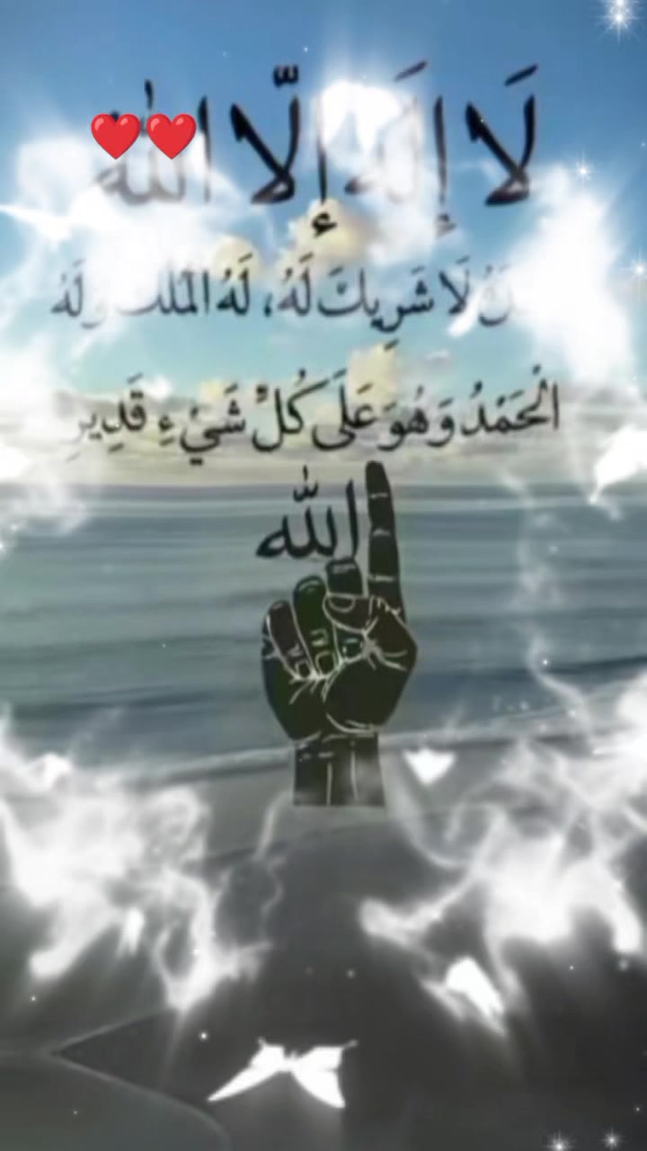 @Mohmod Rafique
