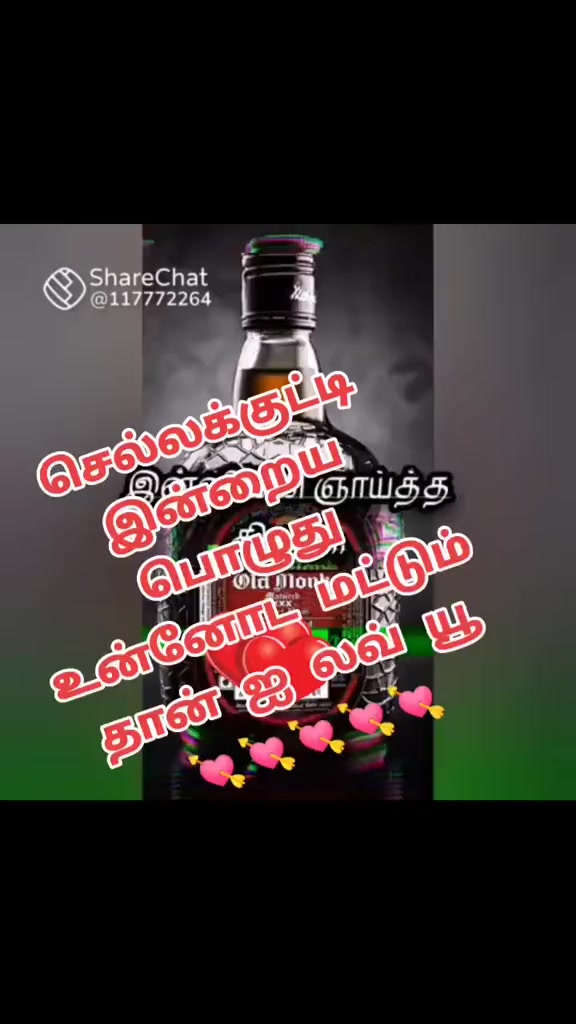 @🦁❤️💛காலபைரவன்14❤️💛🦁