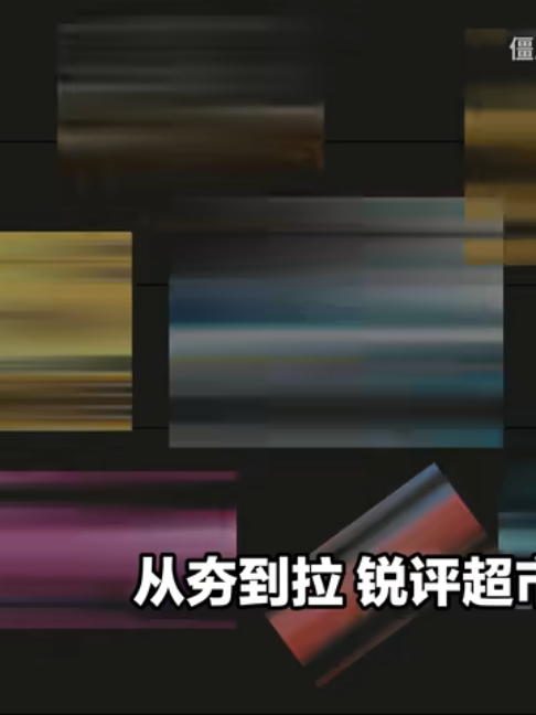 @天天