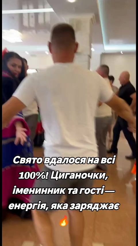 @Ромські Зірки (Женька Ремета)