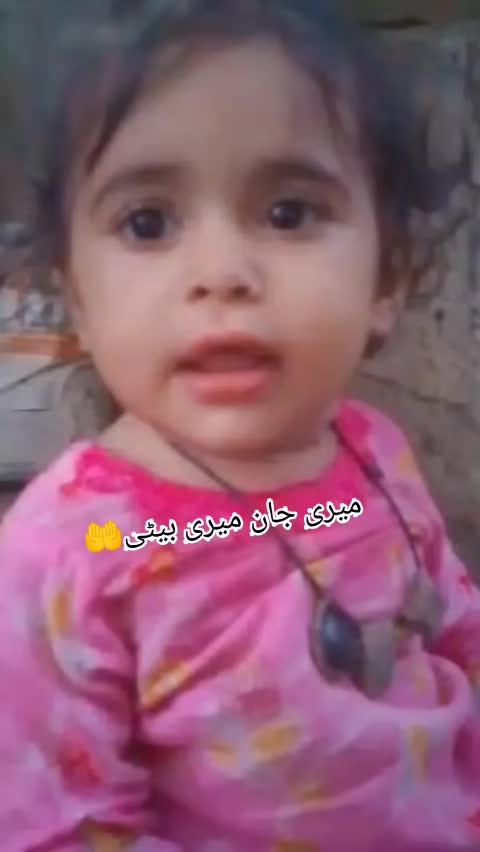 @sardar ali zakhmi0786