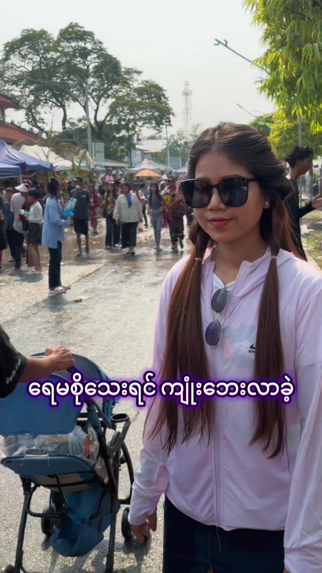 @hninshwewarwin