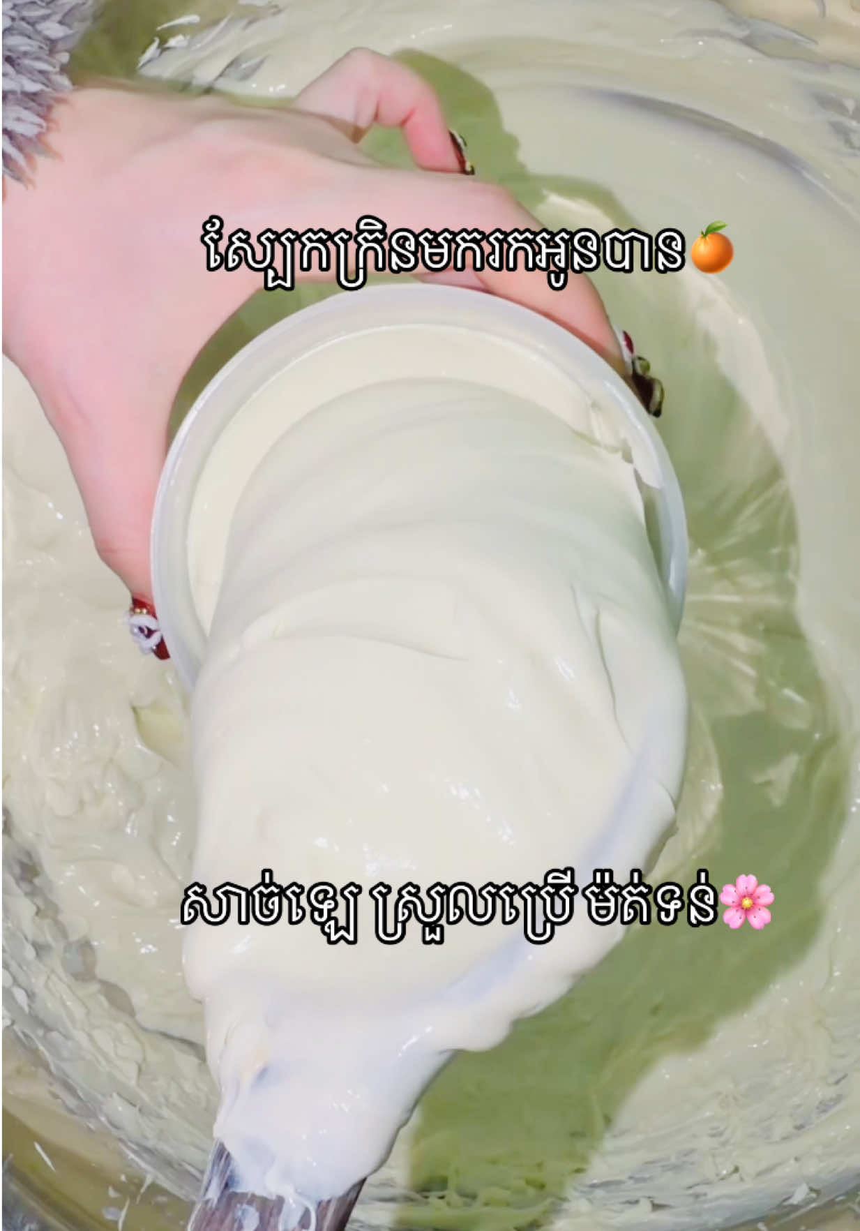 @๐.๐ ๐ฐโก๏ธ๐