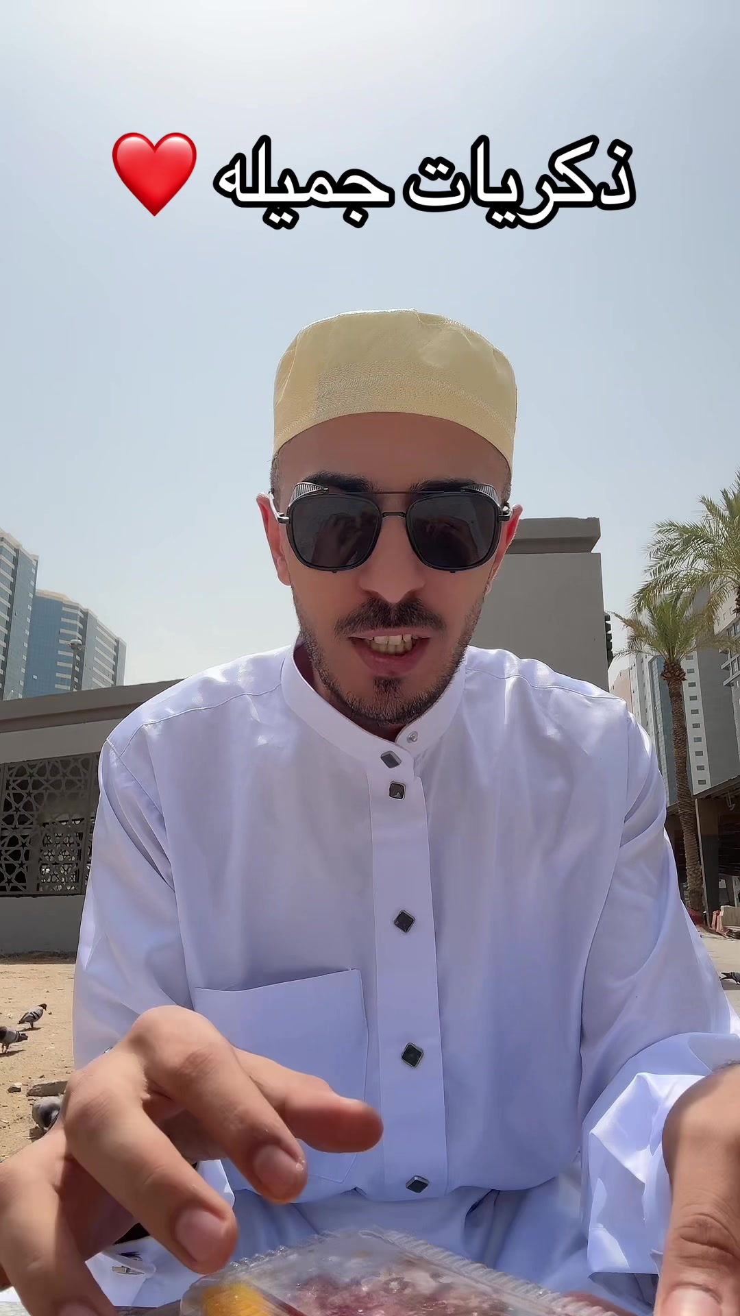 @ابوخالد⭐️