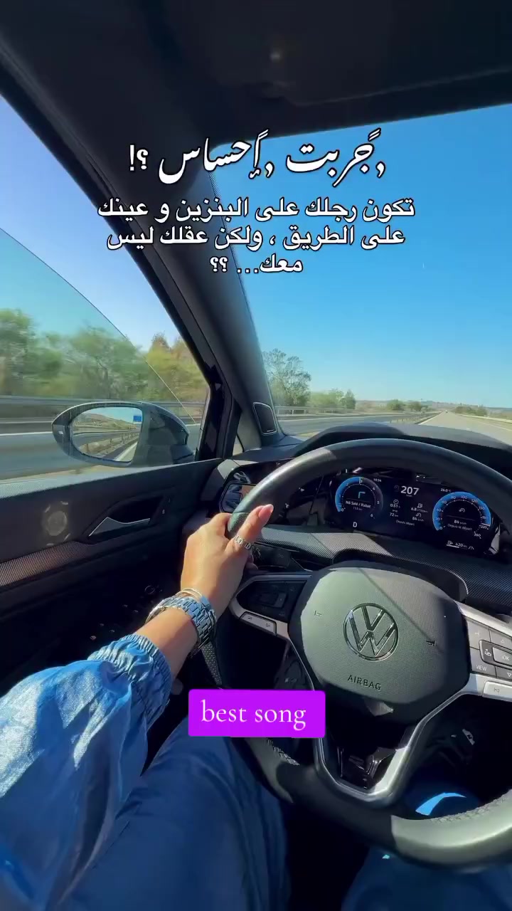 @🎤𝄞❤️&zwj;🔥𝓁𝒾𝓁𝓁𝓎❤️&zwj;🔥🇲🇦🦌