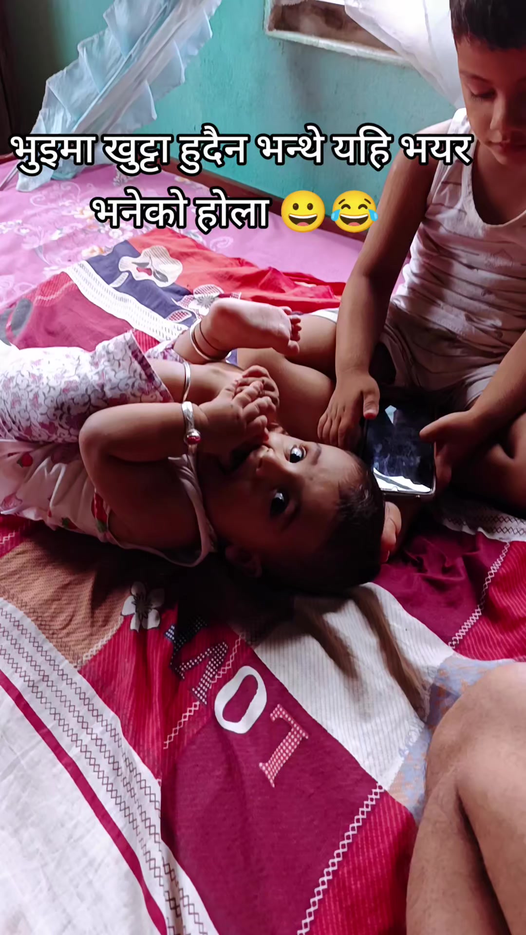 @Yuv raj 🇳🇵