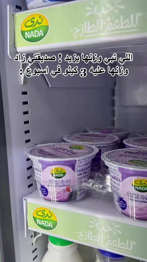 @د.عبير العنزي/الله يرحمك أمي❤️