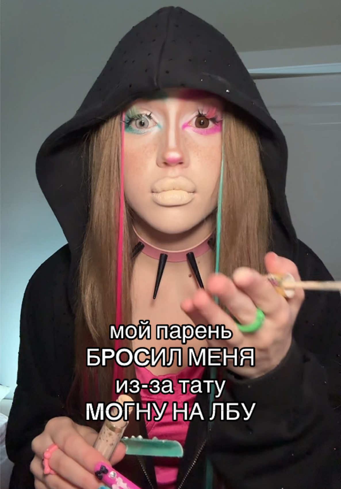 @дамиана