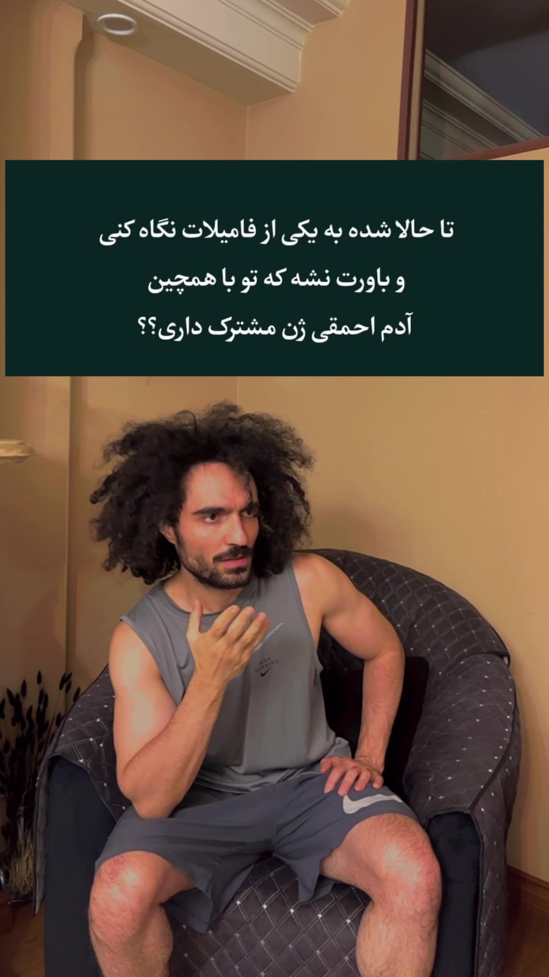 @peymanferferi