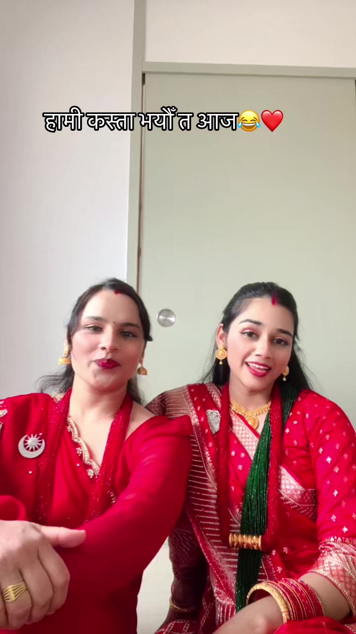 @Anjali Ghimire