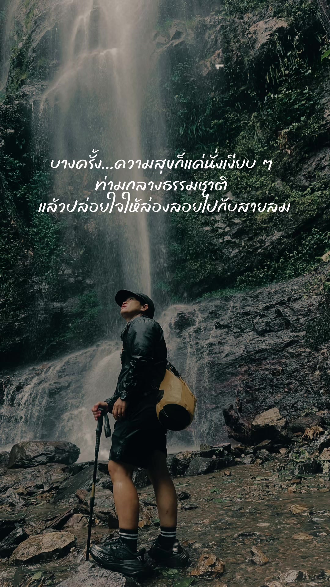 @รถเช่าพร้อมคนขับผู้หญิง