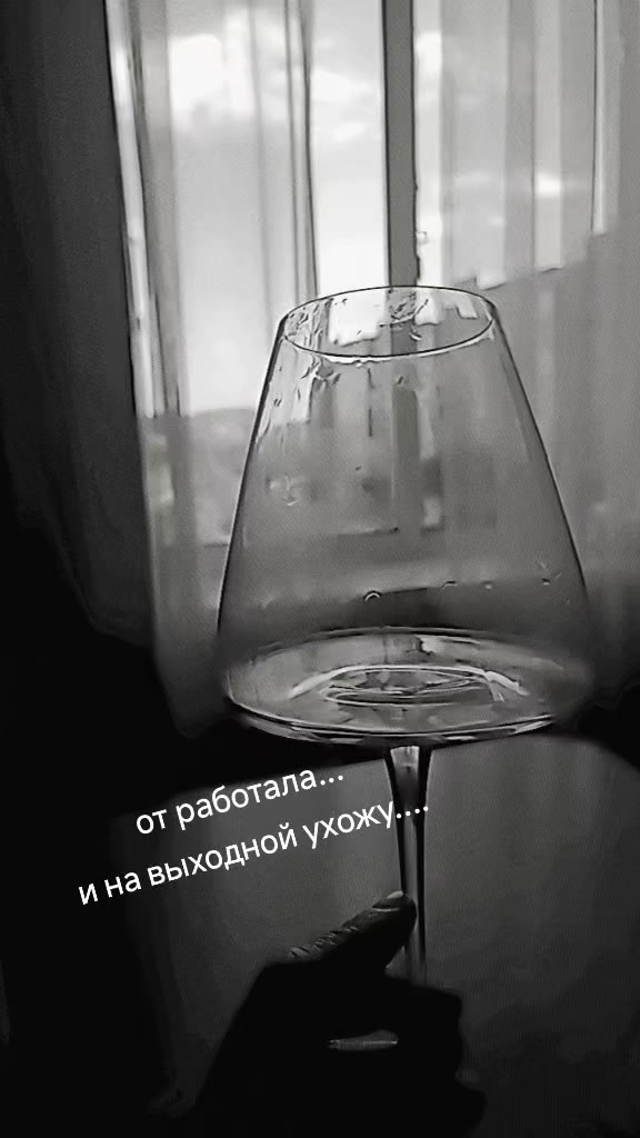 @Людмила