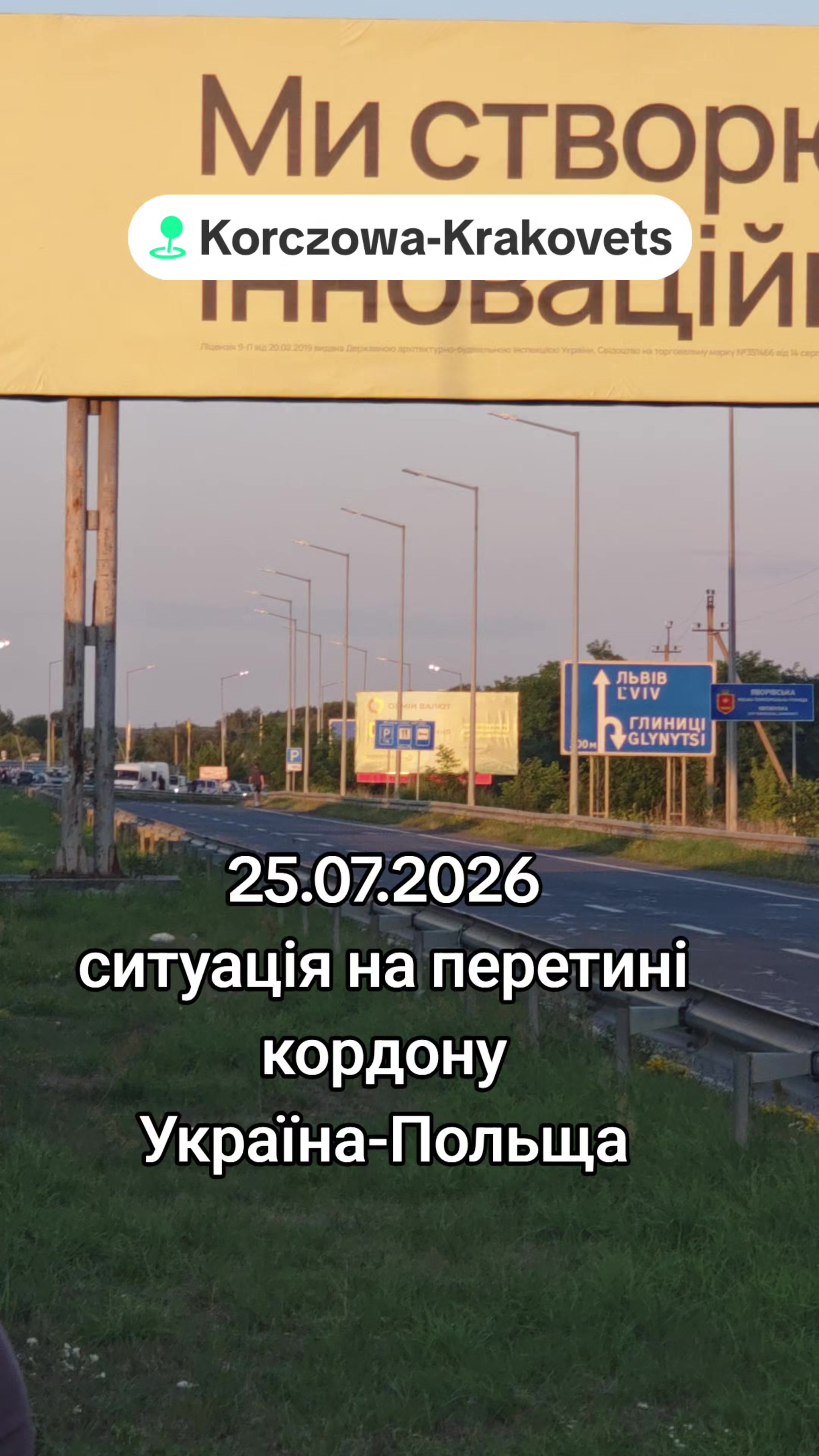@Мир на ладошке