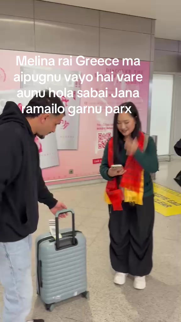 @Biju छन्त्याल🇳🇵🇳🇵🇬🇷🇬🇷