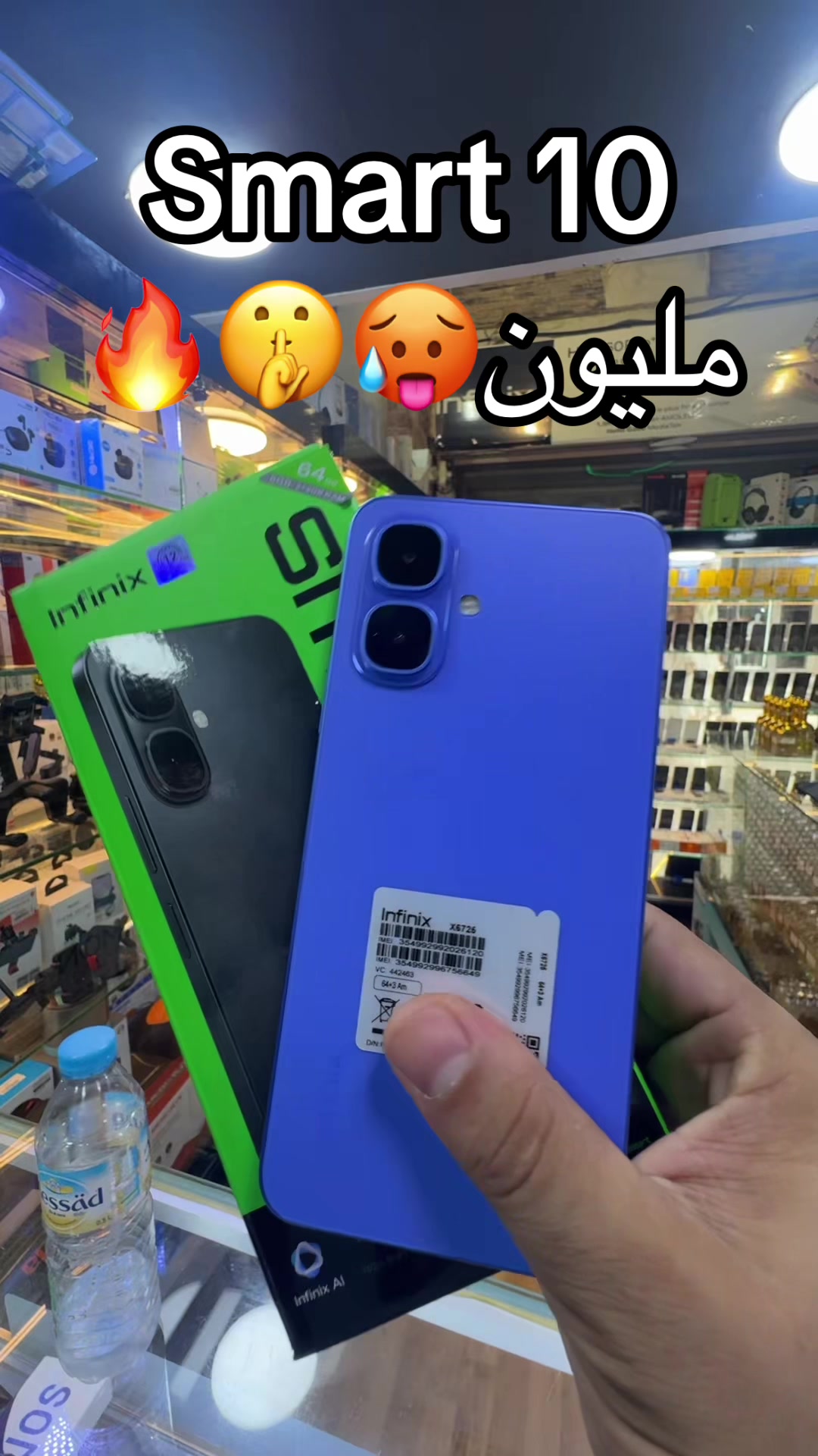 @Zkphone