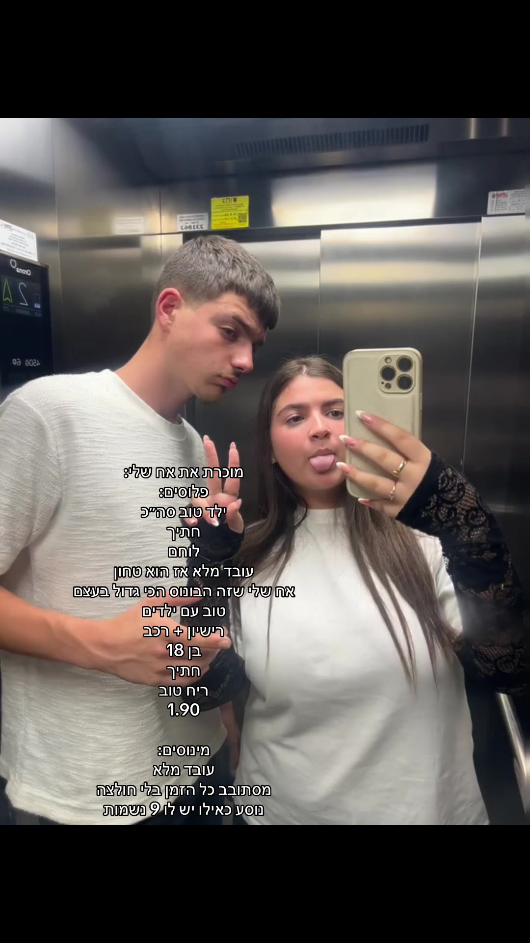 @Gayakreimer_