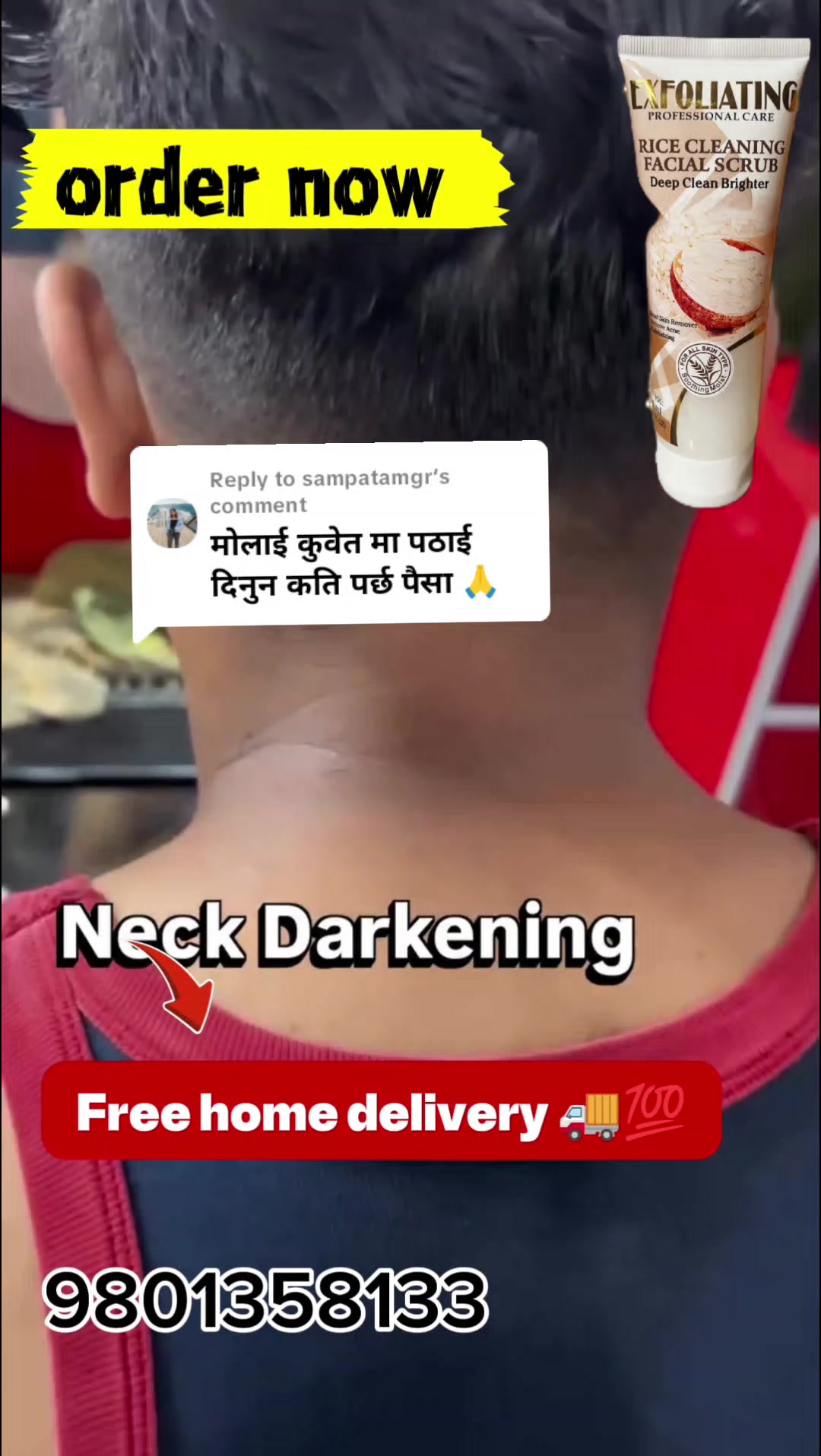 @Korean Cosmetics Nepal🇳🇵