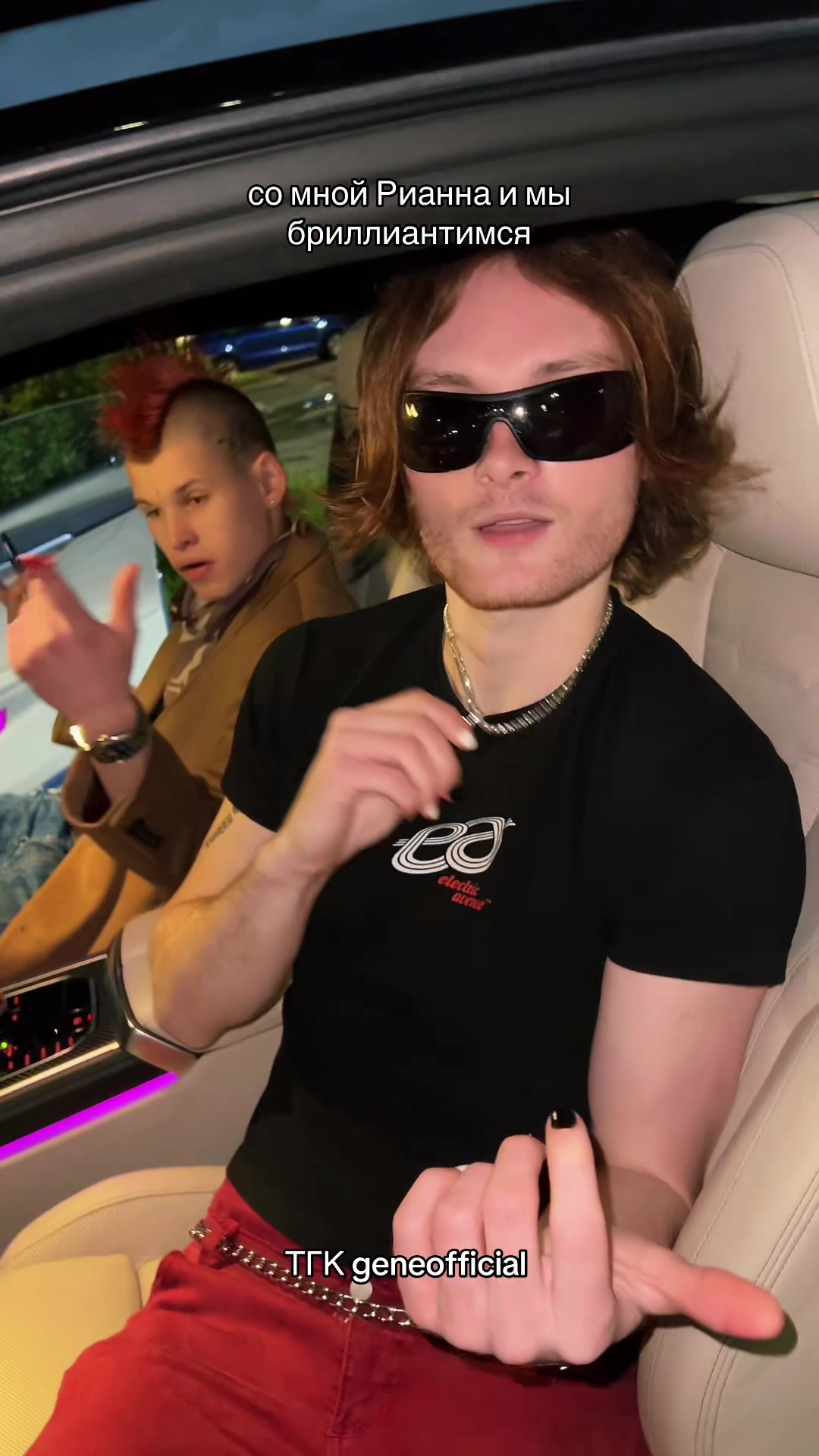 @geneofficial_