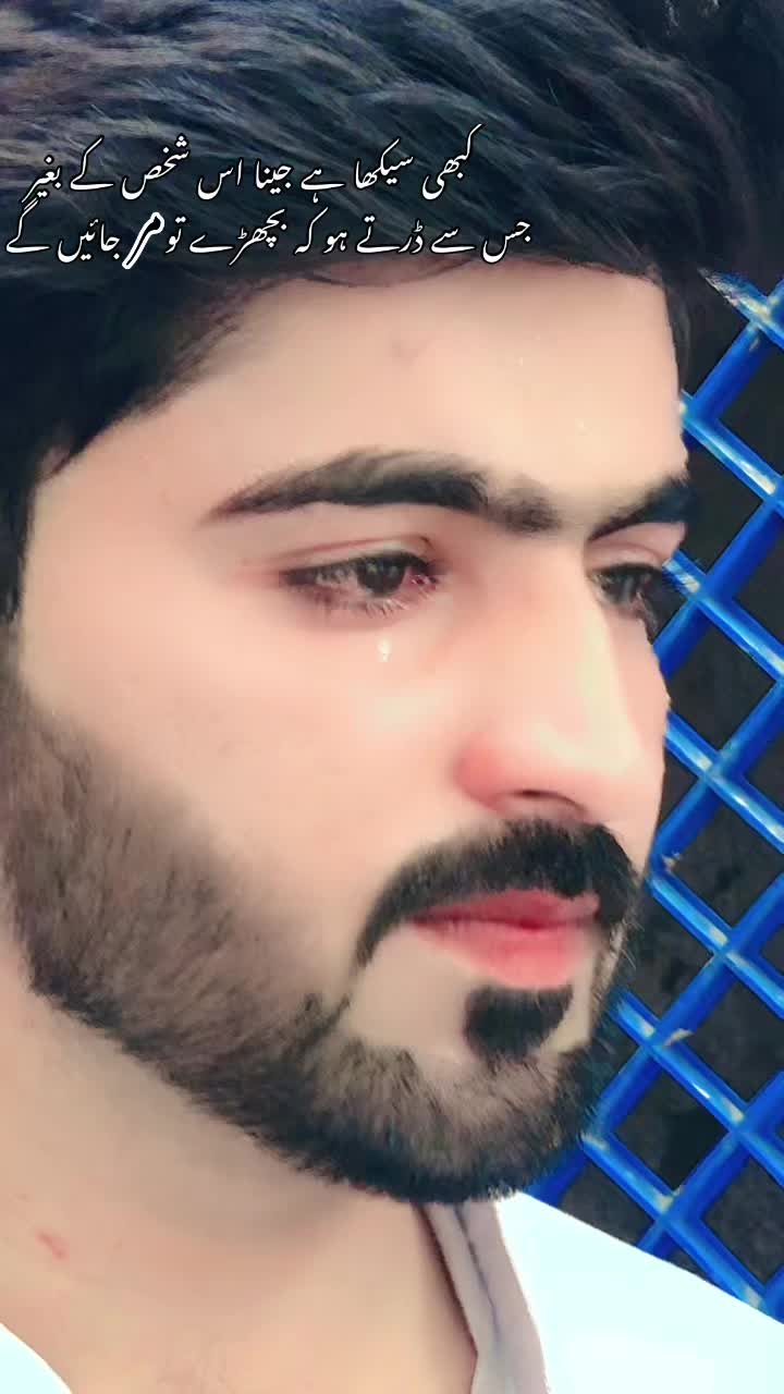 @Rishi