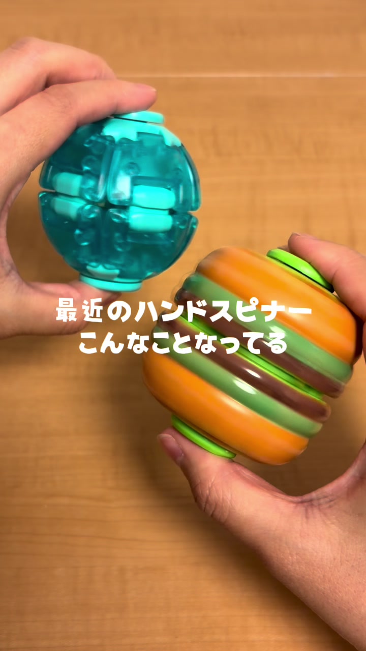 @おうち喫茶 | ショッピング