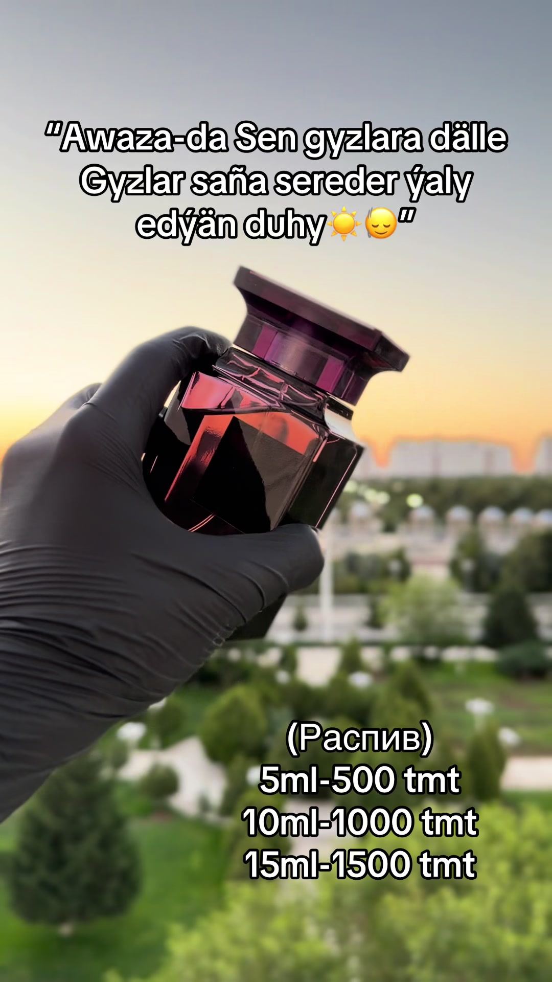 @👑Han Parfume🇹🇲