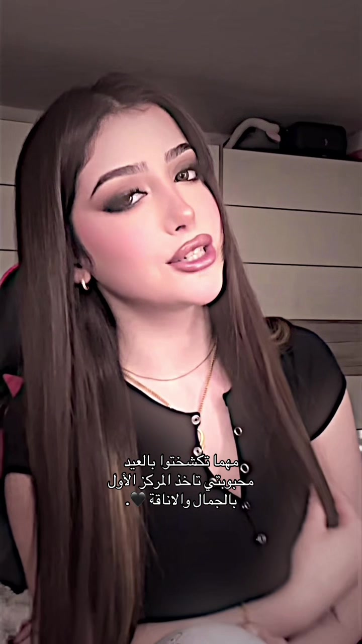 @مَنـوش | 𝐌𝐍𝐔𝐒𝐇