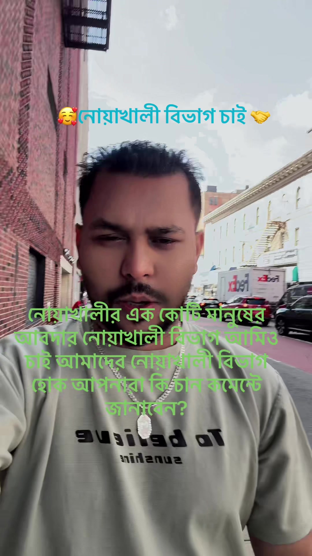 @🇺🇸RAJU🇧🇩🇺🇸🇺🇸USA