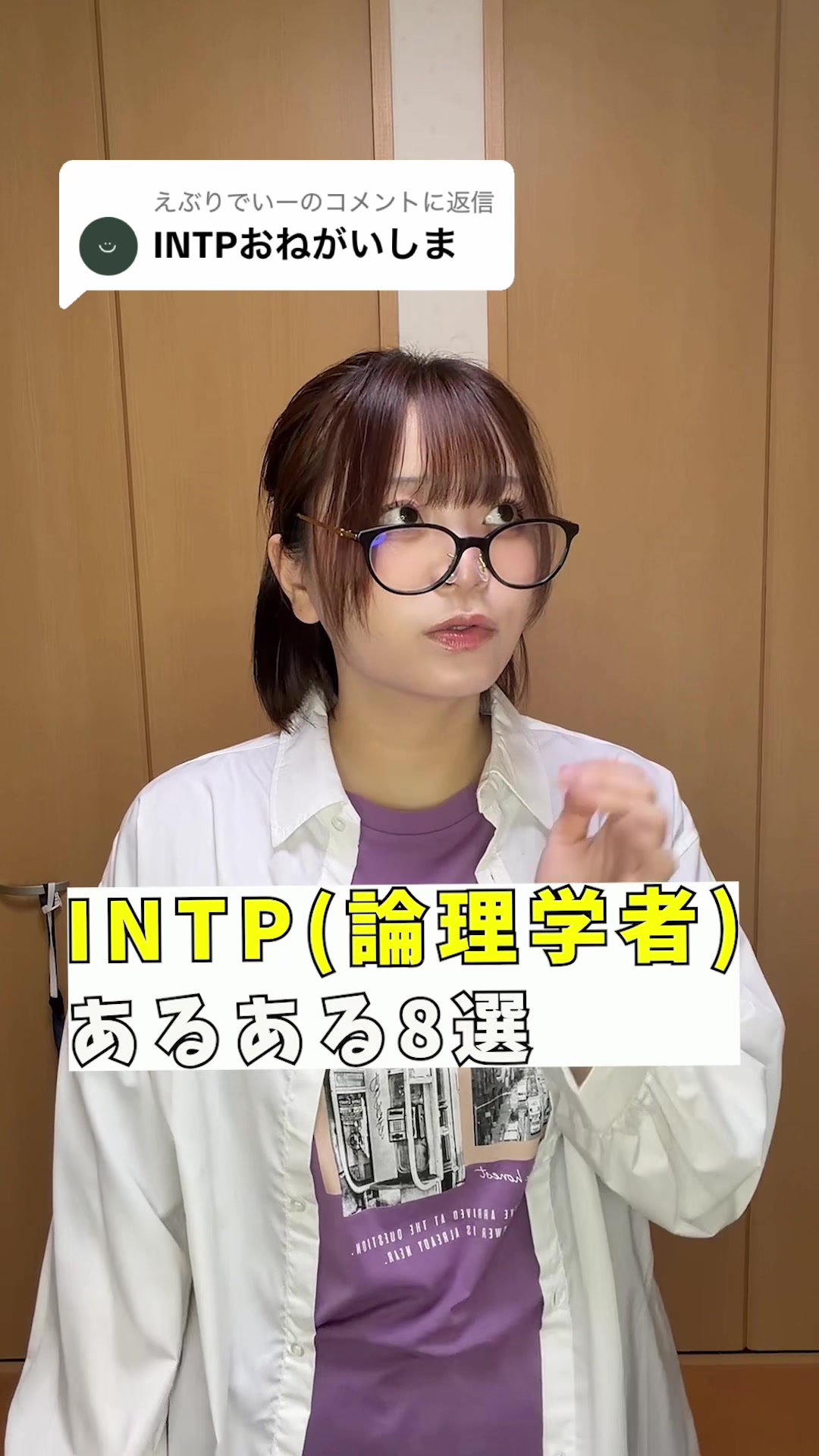 @明瀬(あかせ)りあ🐸🐼