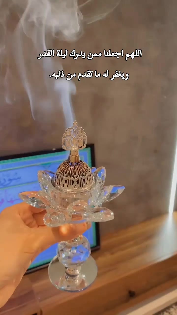 @𝔇andn🫰