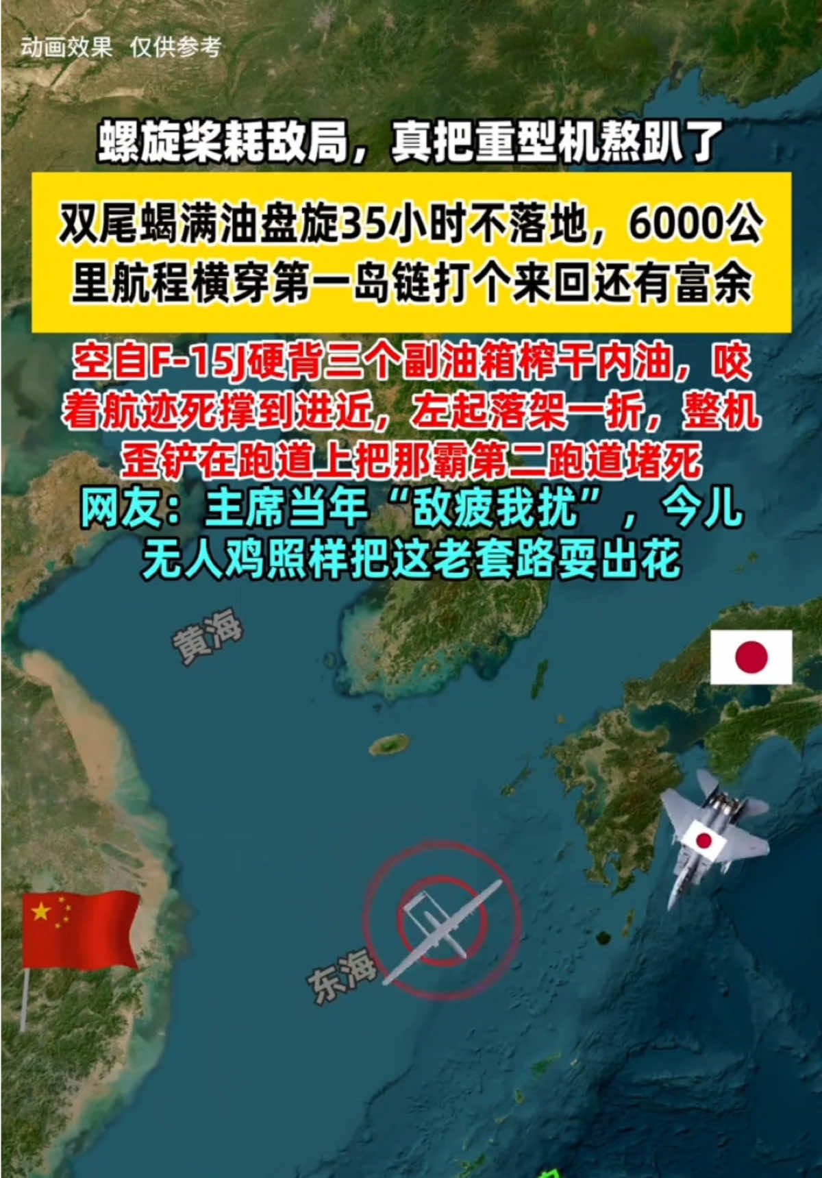 @中视界