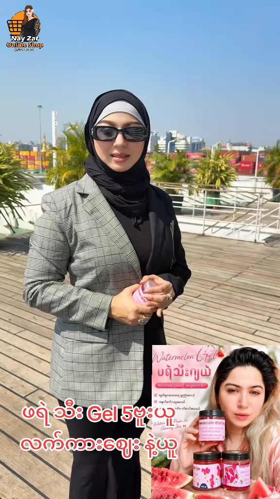 @nayzarhtun686