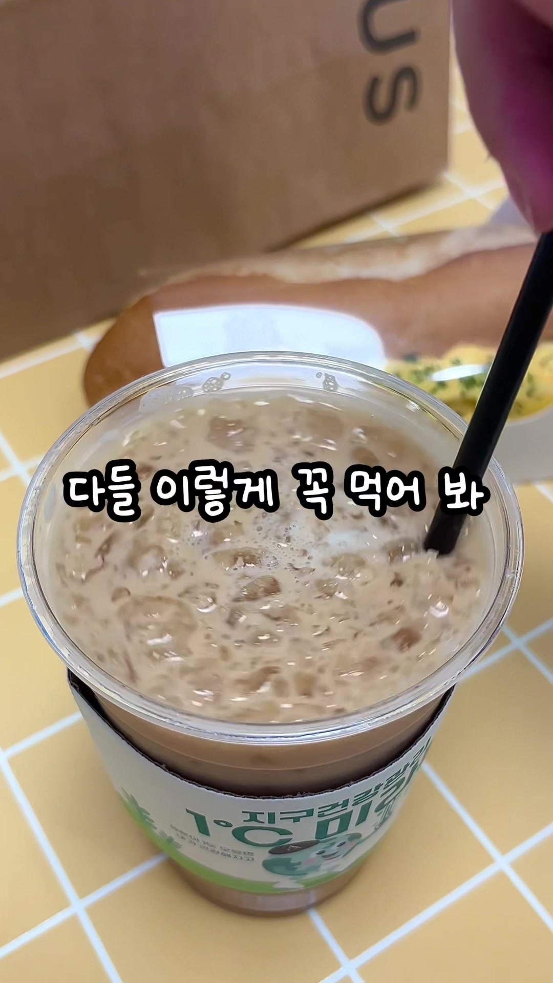 @입터짐